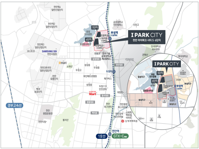 GTX-C 천안역 서울 30분대 쾌속교통